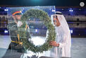 Ruler of Umm Al Quwain witnesses Commemoration Day ceremony at Wahat Al Karama