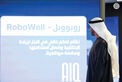 UAE President chairs ADNOC Board of Directors meeting
