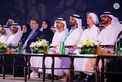 Under the patronage of Mansour bin Zayed, Hamdan bin Mohamed bin Zayed inaugurates Global Food Week and Global Food Security Summit