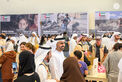 Sheikh Theyab bin Mohamed bin Zayed Al Nahyan visits Tarahum - for Gaza campaign centre in Abu Dhabi