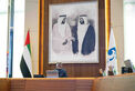 Khaled bin Mohamed bin Zayed chairs meeting of Executive Committee of ADNOC Board of Directors