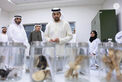 Hamdan bin Zayed inaugurates Plant Genetic Resources Centre in Al Ain