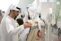 Hamdan bin Zayed participates in UAE stands with Lebanon humanitarian campaign efforts in Abu Dhabi