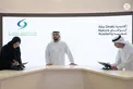 بحضور حمدان بن زايد.. هيئة البيئة – أبوظبي توقّع اتفاقية تعاون مع أكاديمية أبوظبي للطبيعة لتعزيز جهود حماية "شبكة زايد للمحميات الطبيعية"