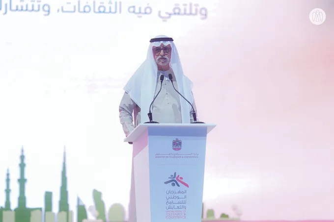Nahyan bin Mubarak opens 7th National Festival of Tolerance & Coexistence