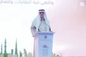 Nahyan bin Mubarak opens 7th National Festival of Tolerance & Coexistence