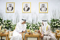 Khaled bin Mohamed bin Zayed and Saif bin Zayed attend Mohamed Faraj bin Hamoodah wedding reception