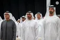 Hazza bin Zayed inaugurates 1st Al Ain Future Business Forum