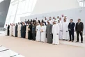 Khaled bin Mohamed bin Zayed honours winners of Abu Dhabi Award for Excellence in Government Performance