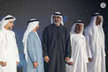 Under the patronage of the UAE President, Khaled bin Mohamed bin Zayed honours winners of Sheikh Khalifa Excellence Award
