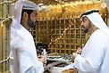 Hamdan Bin Zayed Visits 1st Liwa Date Festival and Auction