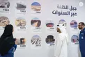 حمدان بن زايد يزور منشآت «أدنوك» الاستراتيجية في جبل الظنة في منطقة الظفرة