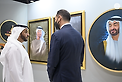 Hamdan bin Zayed visits ADIHEX 2022