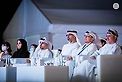 Khaled bin Mohamed bin Zayed attends opening ceremony of 1st edition of Abu Dhabi Finance Week