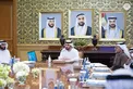 Hamdan bin Zayed chairs board meeting of Environment Agency – Abu Dhabi and reviews preparations to host World Conservation Cong
