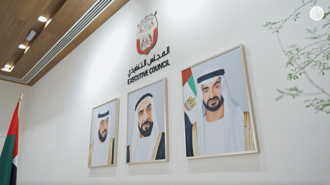 Khaled bin Mohamed bin Zayed chairs Abu Dhabi Executive Council meeting