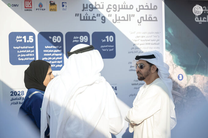 Hamdan bin Zayed witnesses groundbreaking ceremony of Ruwais LNG Project in Al Dhafra Region