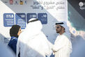 Hamdan bin Zayed witnesses groundbreaking ceremony of Ruwais LNG Project in Al Dhafra Region