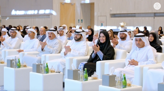 Hazza bin Hamdan bin Zayed honours 10th Braille Reading Competition winners