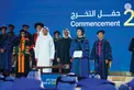 Khaled bin Mohamed bin Zayed attends Mohamed bin Zayed University of Artificial Intelligence 2026 commencement ceremony