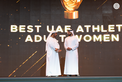 Zayed bin Mohamed bin Zayed honours winners of Abu Dhabi World Jiu-Jitsu Awards 2024
