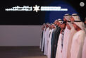 Khaled bin Mohamed bin Zayed honours winners of inaugural Abu Dhabi Effortless Customer Experience Awards
