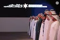 Khaled bin Mohamed bin Zayed honours winners of inaugural Abu Dhabi Effortless Customer Experience Awards