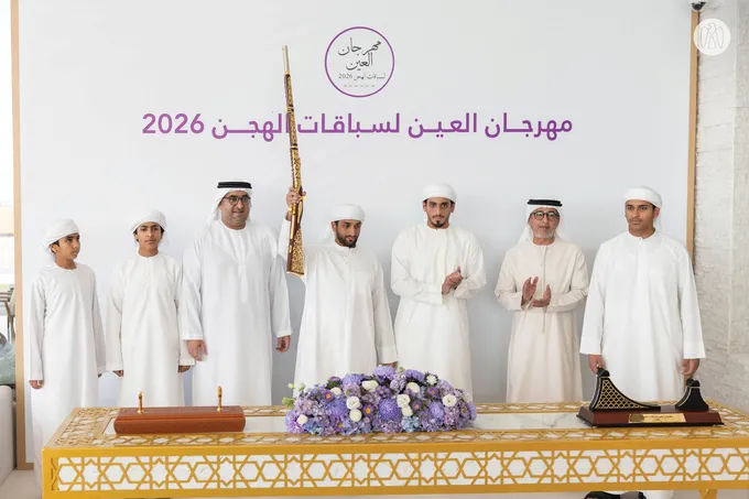 Rashid bin Hamdan bin Mohammed and Mohammed bin Hamdan bin Zayed award winners of final competitions at 2nd Al Ain Camel Racing Festival