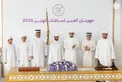 Rashid bin Hamdan bin Mohammed and Mohammed bin Hamdan bin Zayed award winners of final competitions at 2nd Al Ain Camel Racing Festival
