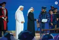Khaled bin Mohamed bin Zayed attends Mohamed bin Zayed University of Artificial Intelligence 2026 commencement ceremony