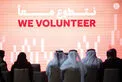 In the presence of Theyab bin Mohamed bin Zayed, Authority of Social Contribution – Ma’an launches We Volunteer initiative