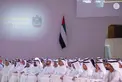 خالد بن محمد بن زايد يشهد جانباً من الاجتماعات السنوية لحكومة دولة الإمارات