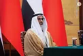 Crown Prince of Abu Dhabi and Premier of China discuss strengthening comprehensive strategic partnership and expanding cooperation