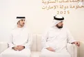Khaled bin Mohamed bin Zayed meets Hamdan bin Mohammed bin Rashid