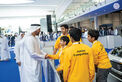 Theyab bin Mohamed bin Zayed attends TVET Leaders Forum