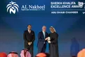 Under the patronage of the UAE President.. Khaled bin Mohamed bin Zayed honours winners of Sheikh Khalifa Excellence Award