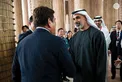 On the sidelines of UAE Day celebrations at Expo 2025 Osaka, Crown Prince of Abu Dhabi meets members of Japanese Parliament and UAE–Japan Society