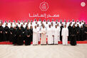 Nahyan bin Zayed honours teams participating in hosting and organisation of UAE Tour 2024