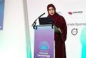 Sheikha Shamma bint Sultan bin Khalifa Al Nahyan Calls for Greater Innovation & Collaboration at the London Climate Tech Show