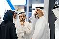 Khaled bin Mohamed bin Zayed attends Annual Investment Meeting 2023