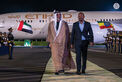 On behalf of UAE President, Crown Prince of Abu Dhabi arrives in Addis Ababa to attend World Without Hunger Conference