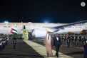 On behalf of UAE President, Crown Prince of Abu Dhabi arrives in Addis Ababa to attend World Without Hunger Conference
