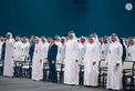 Hamed bin Zayed attends 4th Make it in the Emirates inauguration