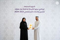 Theyab bin Mohamed bin Zayed chairs first Supreme Committee meeting of HH Sheikha Fatima Bint Mubarak Excellence and Community Intelligence Program in 2025 and honours Supreme Committee and Judging Committee members 