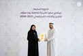 Theyab bin Mohamed bin Zayed chairs first Supreme Committee meeting of HH Sheikha Fatima Bint Mubarak Excellence and Community Intelligence Program in 2025 and honours Supreme Committee and Judging Committee members 