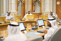 Theyab bin Mohamed bin Zayed chairs first Supreme Committee meeting of HH Sheikha Fatima Bint Mubarak Excellence and Community Intelligence Program in 2025 and honours Supreme Committee and Judging Committee members 