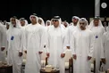Hazza bin Zayed inaugurates 1st Al Ain Future Business Forum