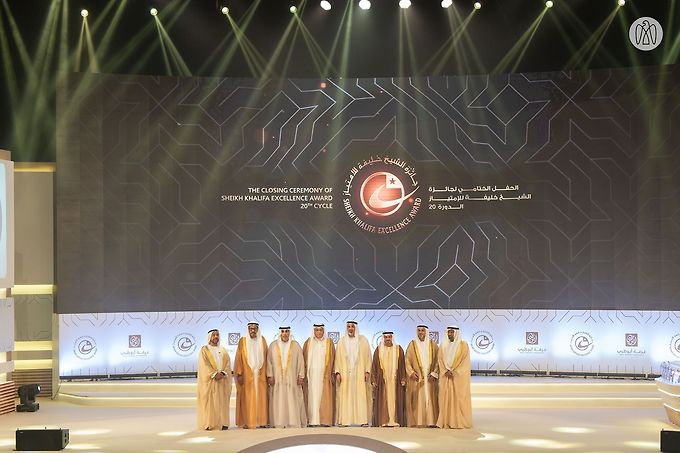 Held under the patronage of the UAE President, Khaled bin Mohamed bin Zayed honours winners of 20th Sheikh Khalifa Excellence Award