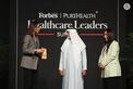 Nahyan bin Mubarak honours contributions of healthcare leaders at 3rd annual Healthcare Leaders Summit
