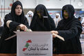 Hamdan bin Zayed participates in UAE stands with Lebanon humanitarian campaign efforts in Abu Dhabi
